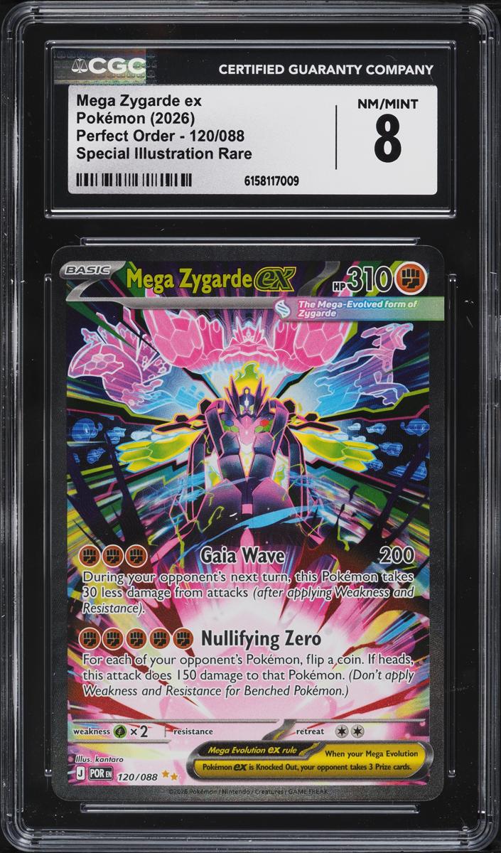 Mega Zygarde EX 2026 Pokemon Mega Evolution Perfect Order