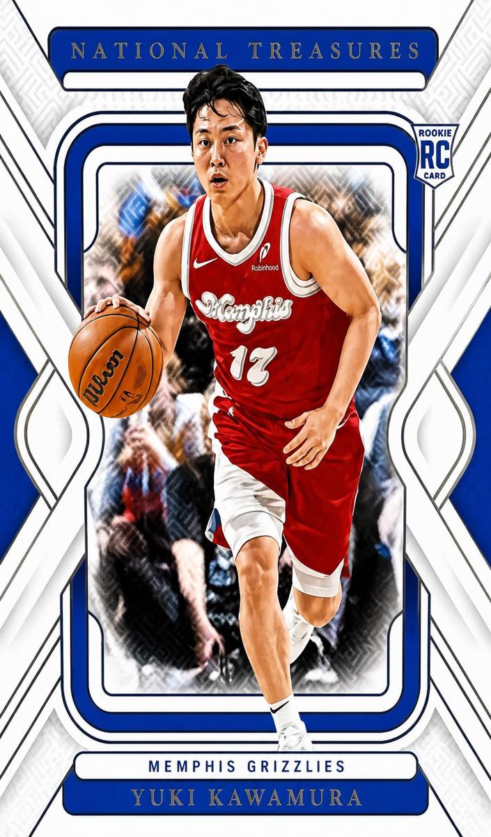 2024 Yuki Kawamura #56