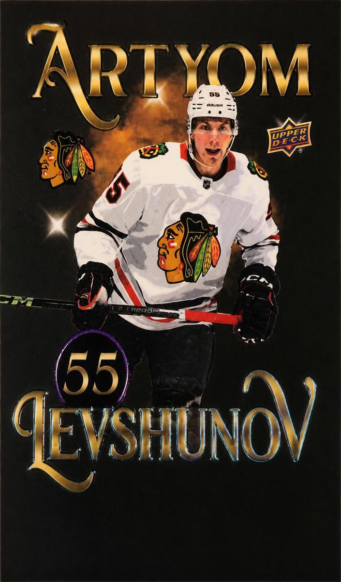 2025 Upper Deck Artyom Levshunov #BL-18 card