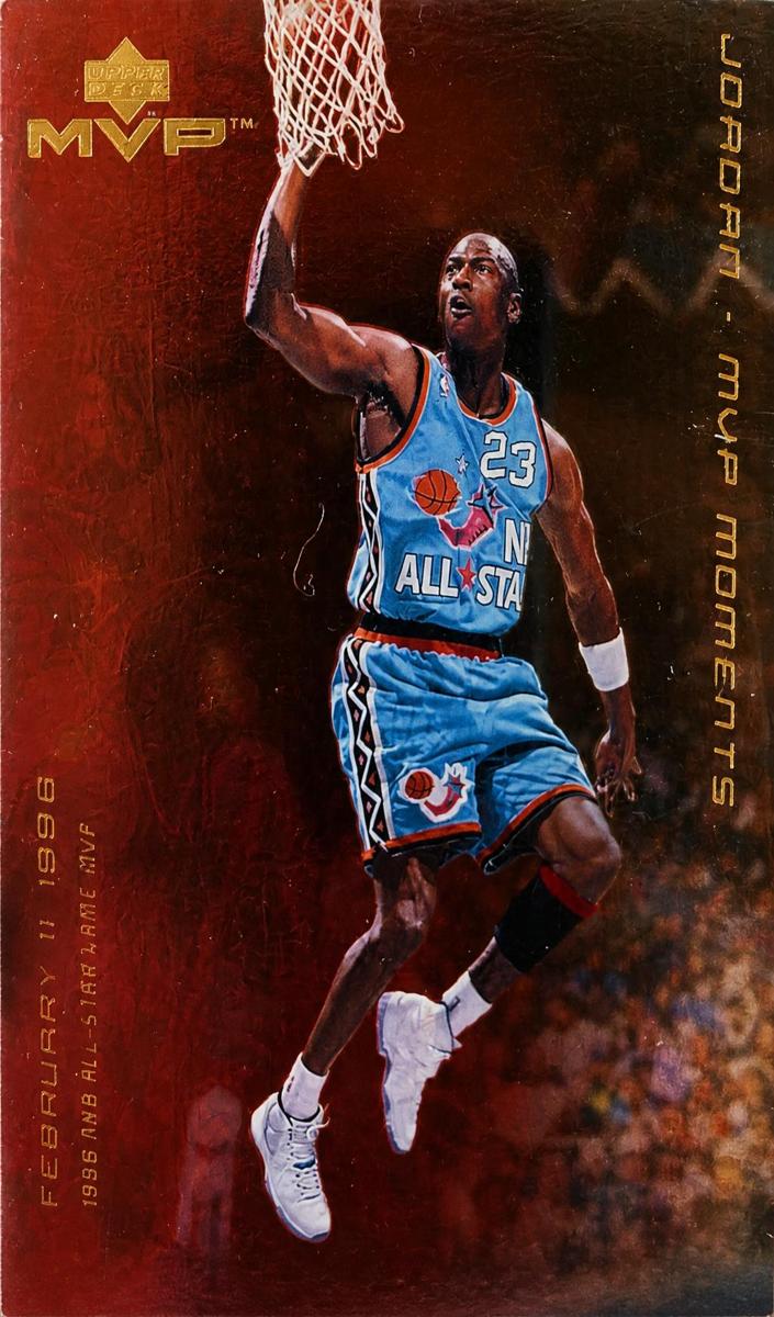 1999 Michael Jordan #MJ7