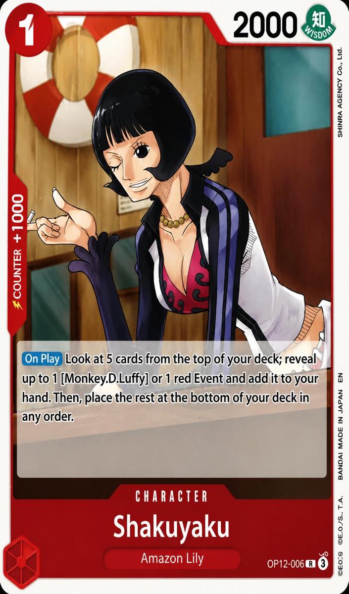 2025 Shakuyaku #OP12-006