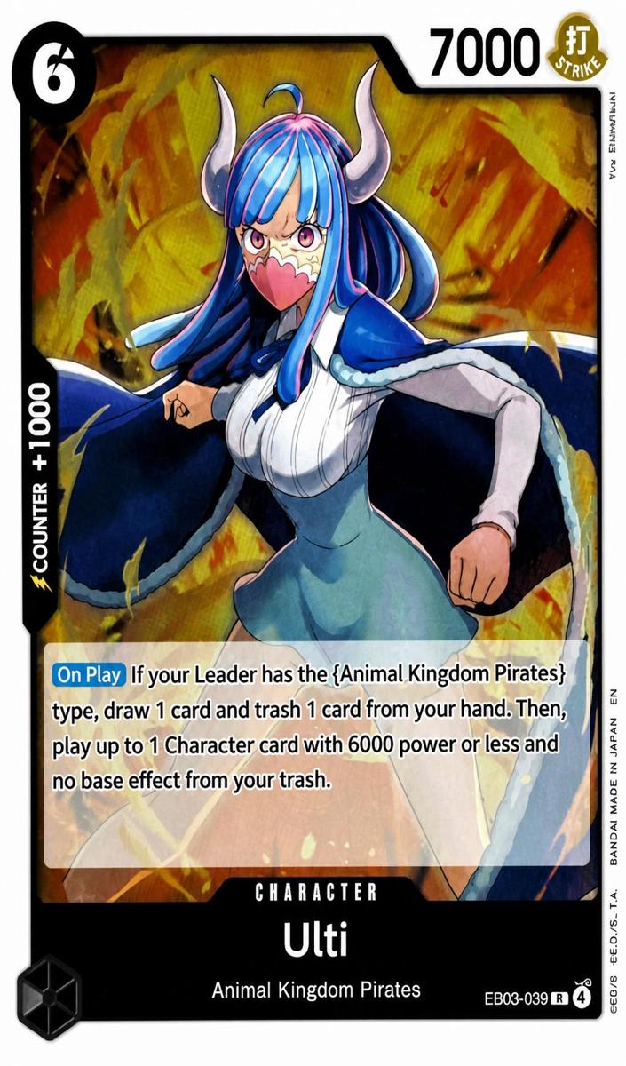 2026 One Piece Heroines Edition Ulti #EB03-039 card