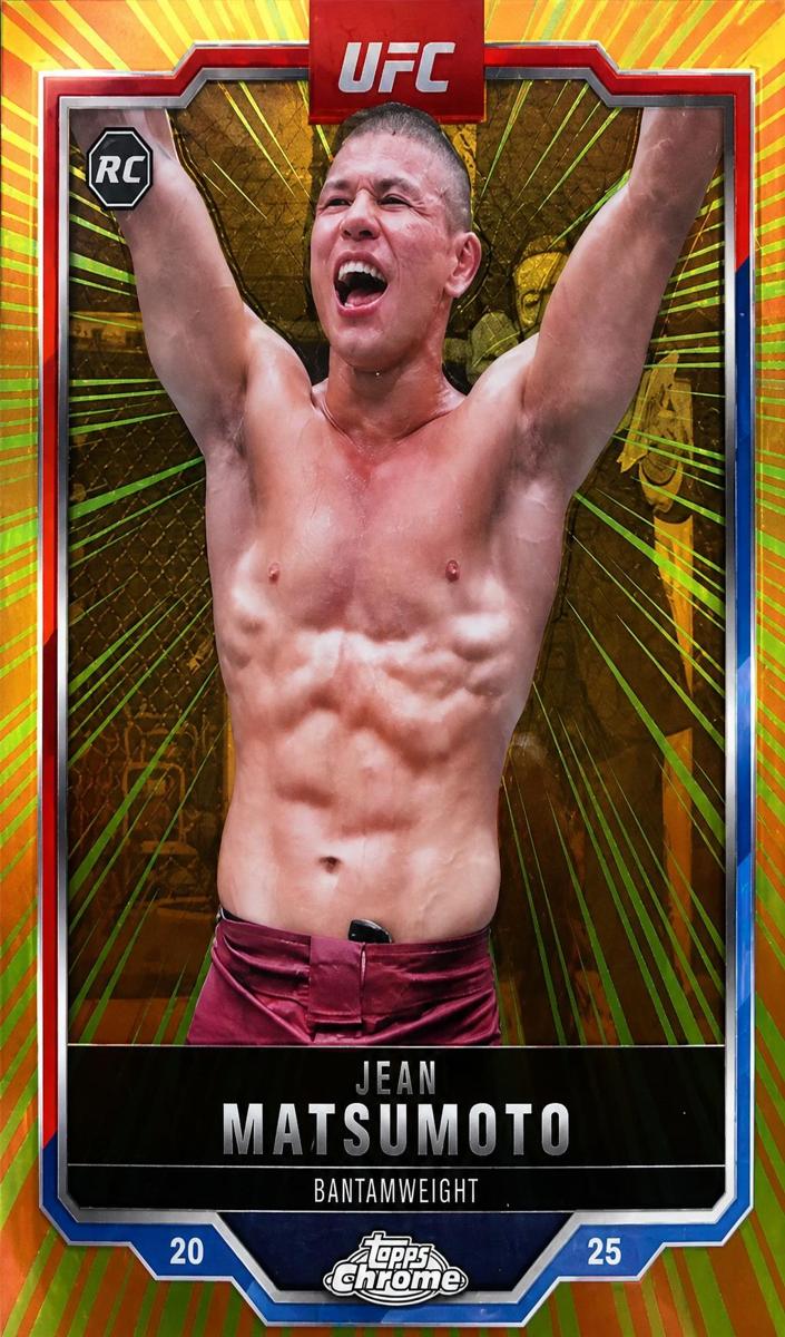 2025 Topps Chrome UFC Radiating Rookies Jean Matsumoto #RRS-12 card