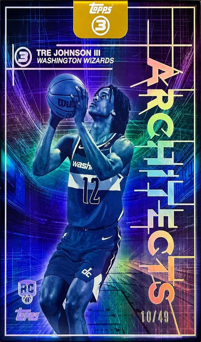 2025 Tre Johnson III #AR-5