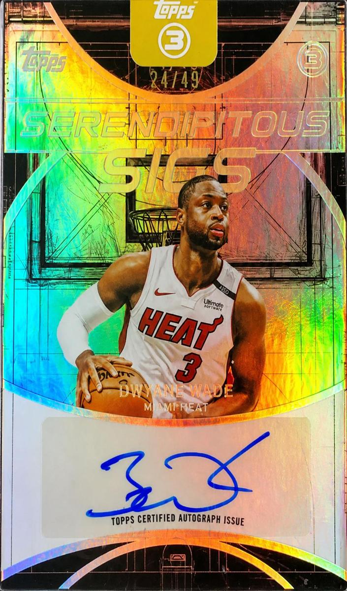 2025 Dwyane Wade #SS-DW