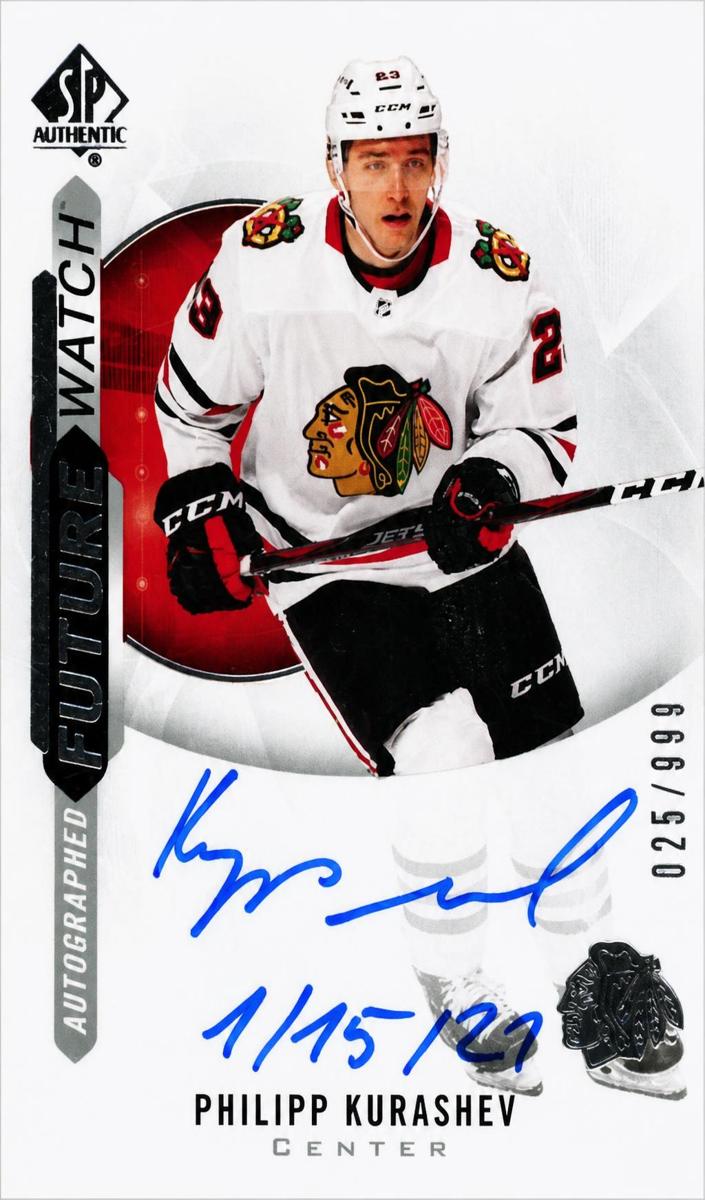 2020 SP Authentic Philipp Kurashev #175 card