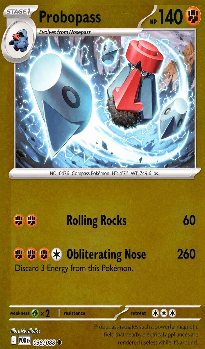 Probopass 2026 Pokemon Mega Evolution Perfect Order