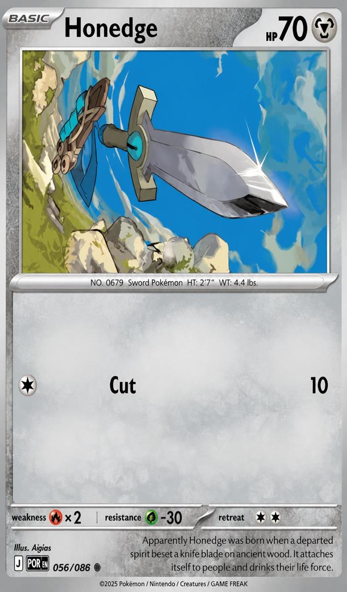 Honedge 2026 Pokemon Mega Evolution Perfect Order