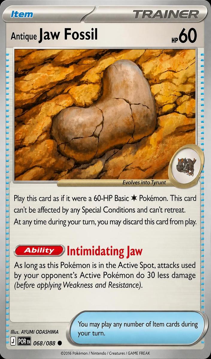 Antique Jaw Fossil 2026 Pokemon Mega Evolution Perfect Order