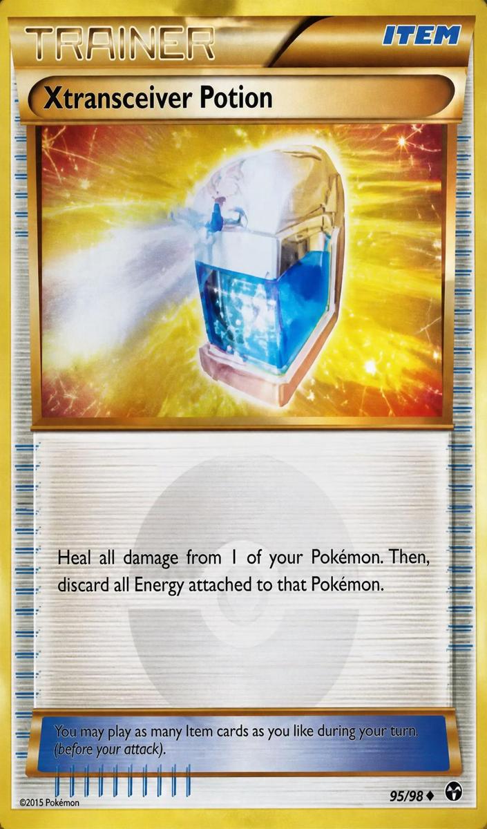 2015 Max Potion #XY-P