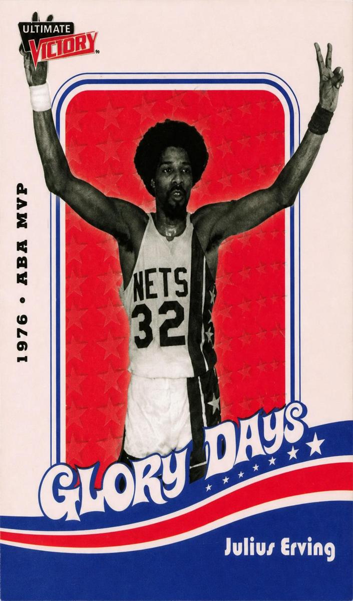 1999 Julius Erving #DR4