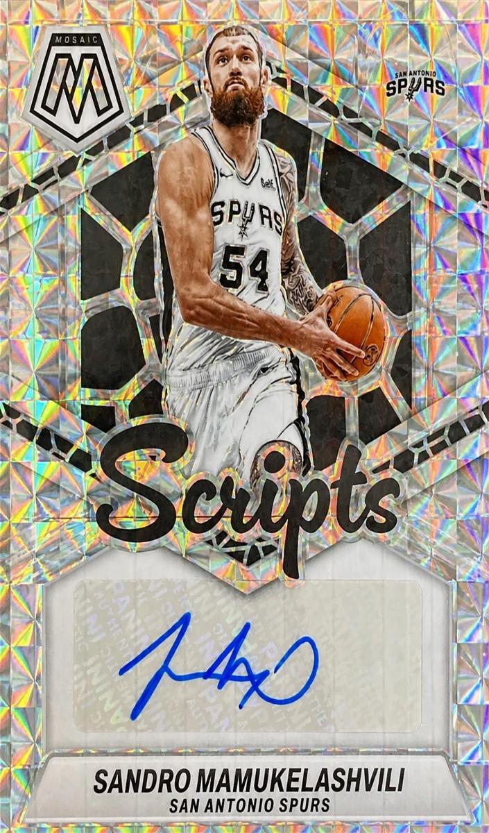 2023 Panini Mosaic Sandro Mamukelashvili #MS-DRO card
