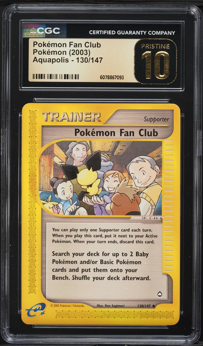 Pokemon Fan Club - 2003 Pokemon Aquapolis