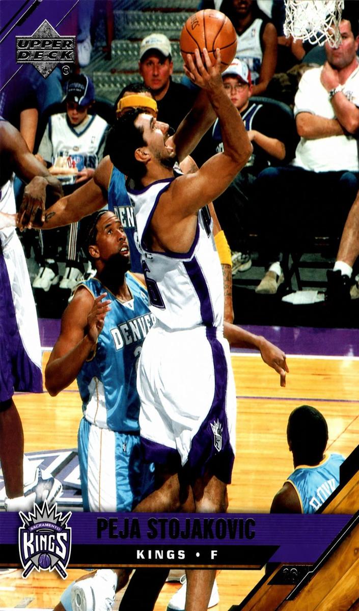 2005 Peja Stojakovic [UD Exclusives Gold] #160