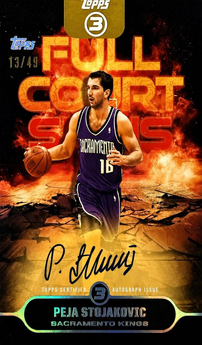 2025 Peja Stojakovic #FS-PS