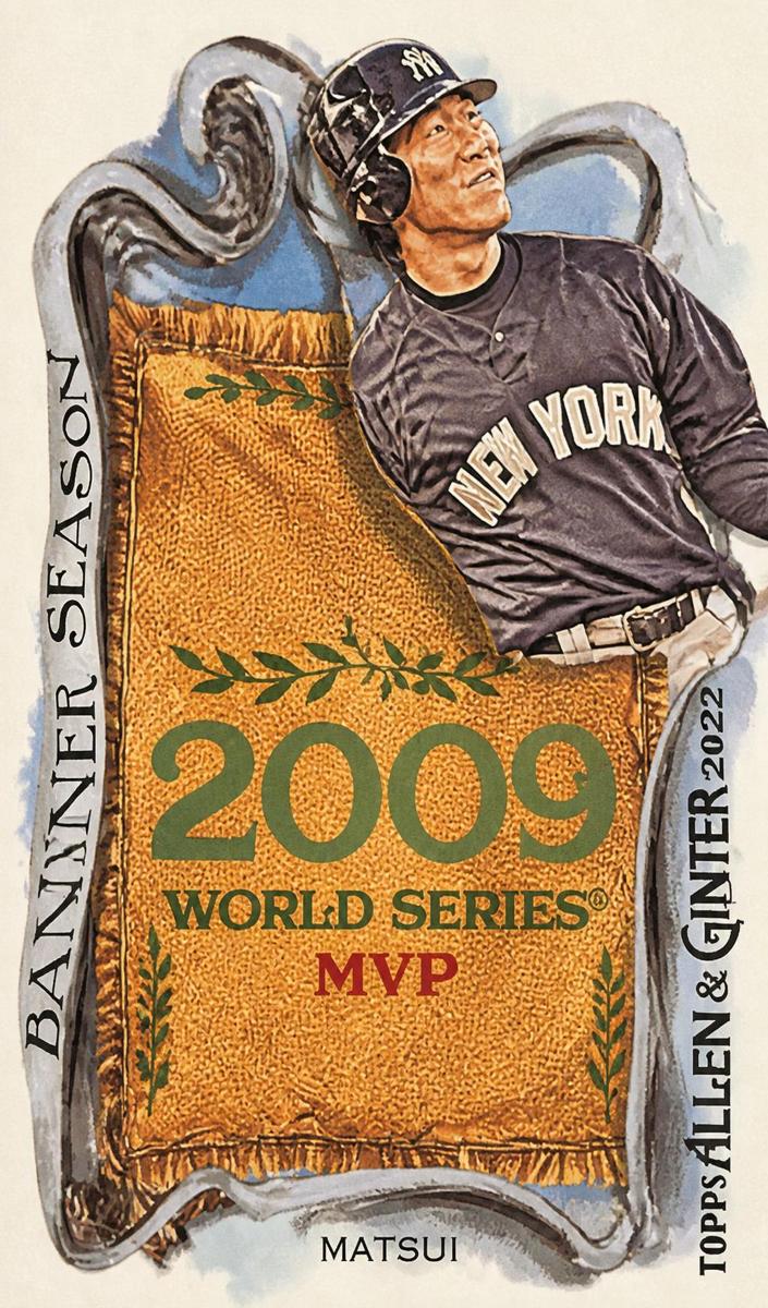 2022 Hideki Matsui #BS-33
