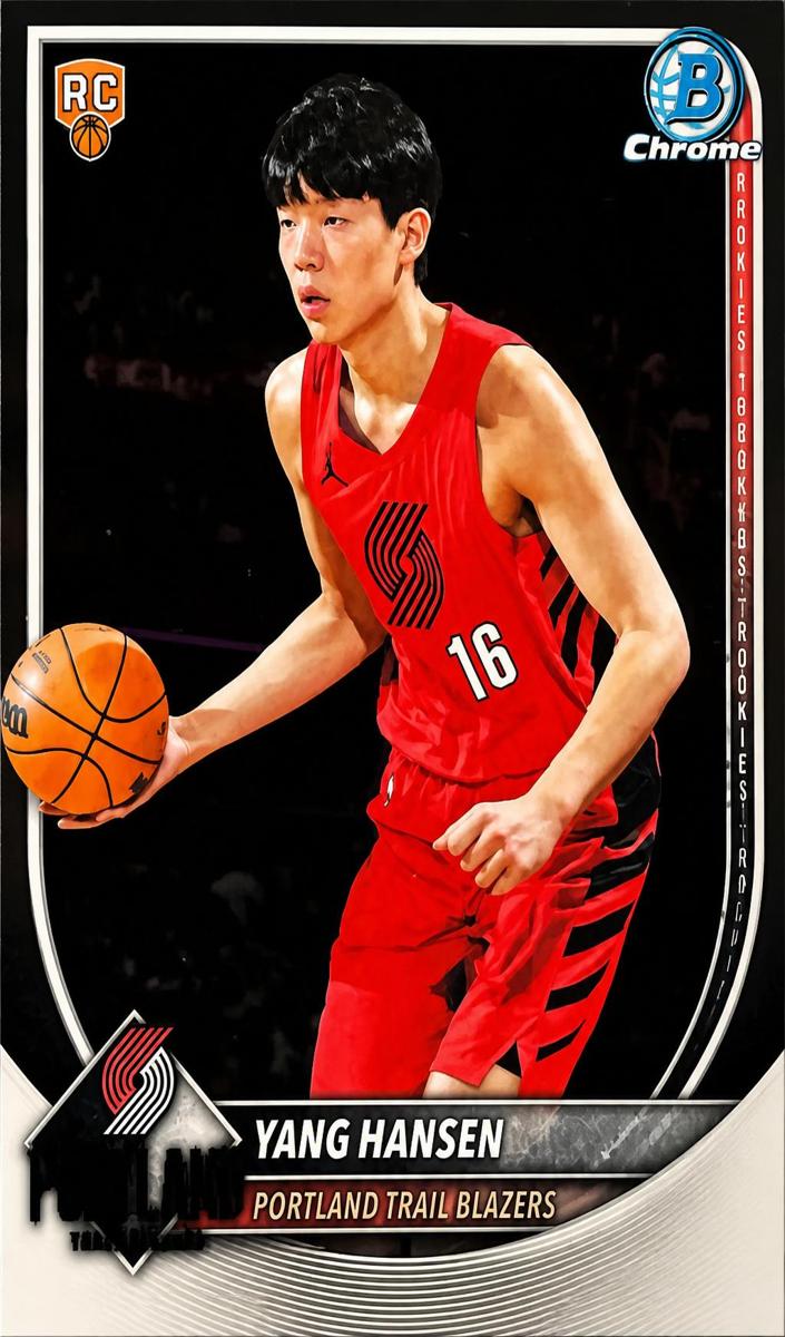 Yang Hansen 2025 Bowman Basketball card