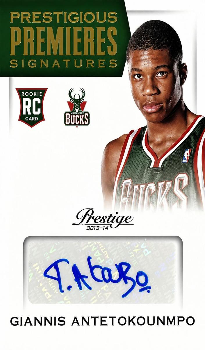 2013 Giannis Antetokounmpo #16