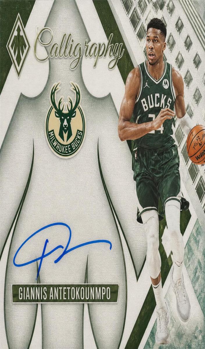 2023 Giannis Antetokounmpo #CG-GNA