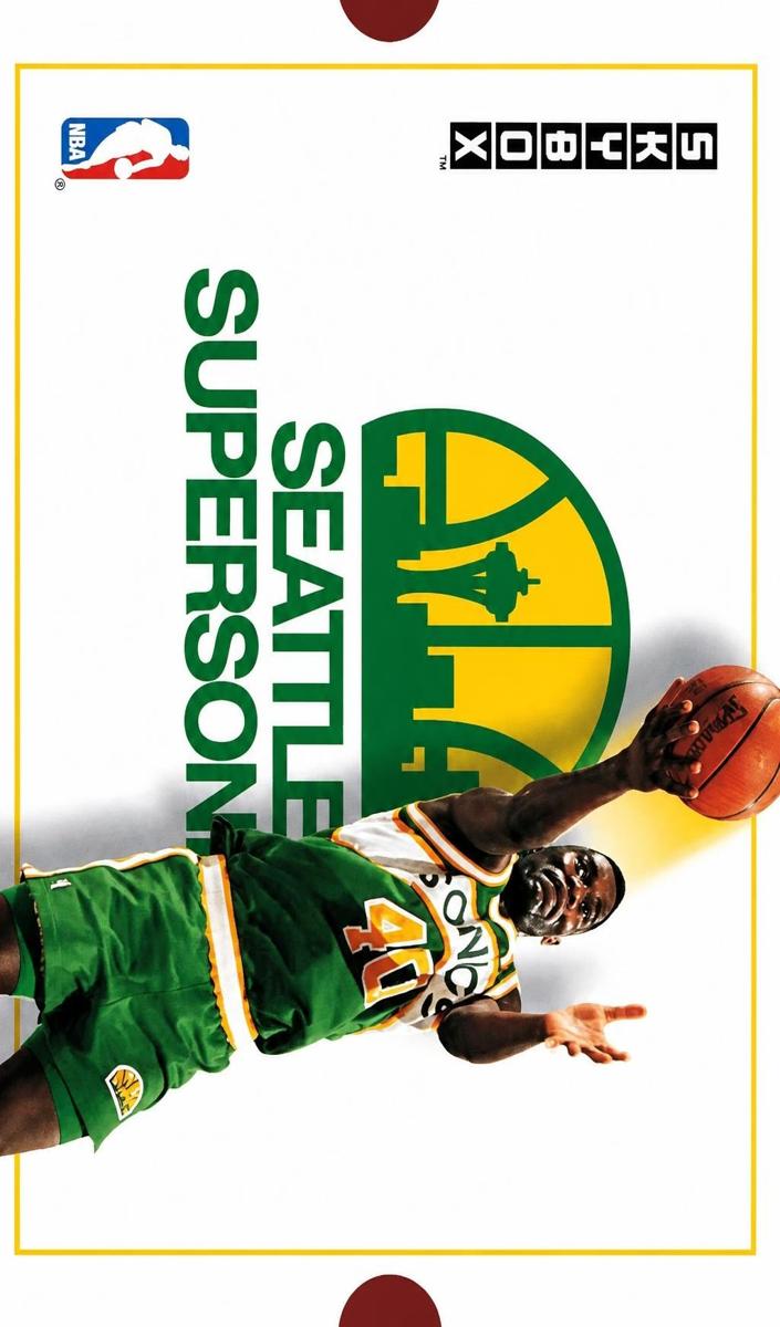 1992 Shawn Kemp #306