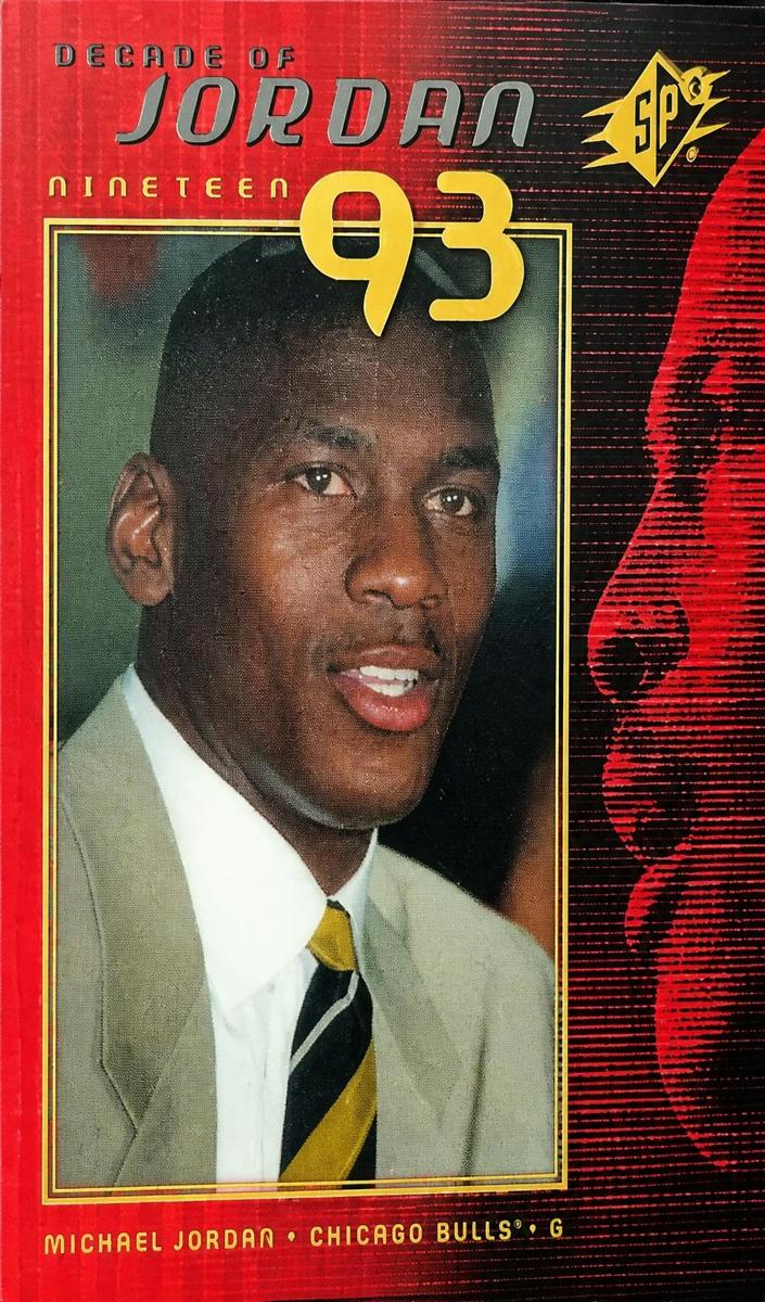 1999 Michael Jordan #J5