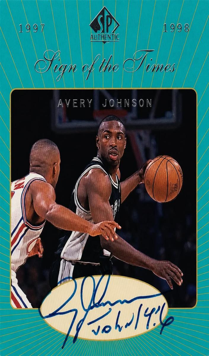1997 Avery Johnson #AJ