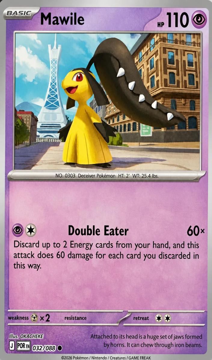 Mawile 2026 Pokemon Mega Evolution Perfect Order