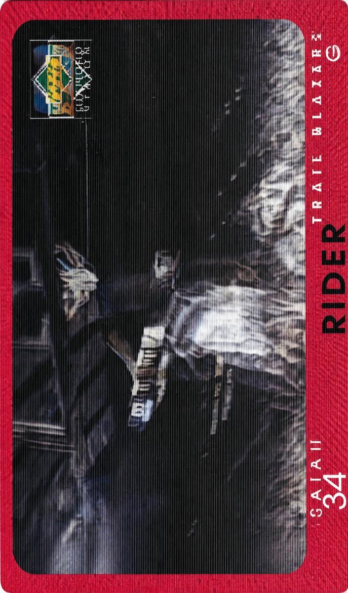 1997 Isaiah Rider #22