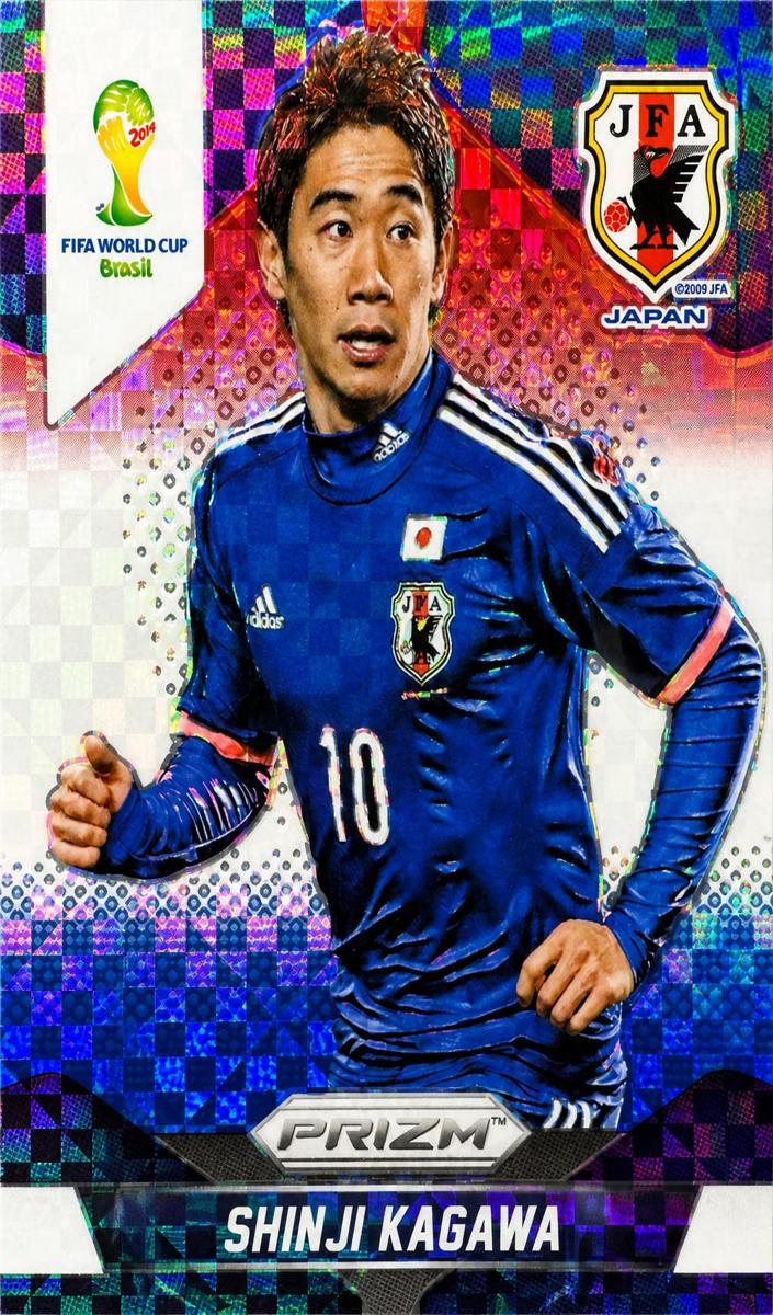 2014 Shinji Kagawa [Red White and Blue Plaid] #200
