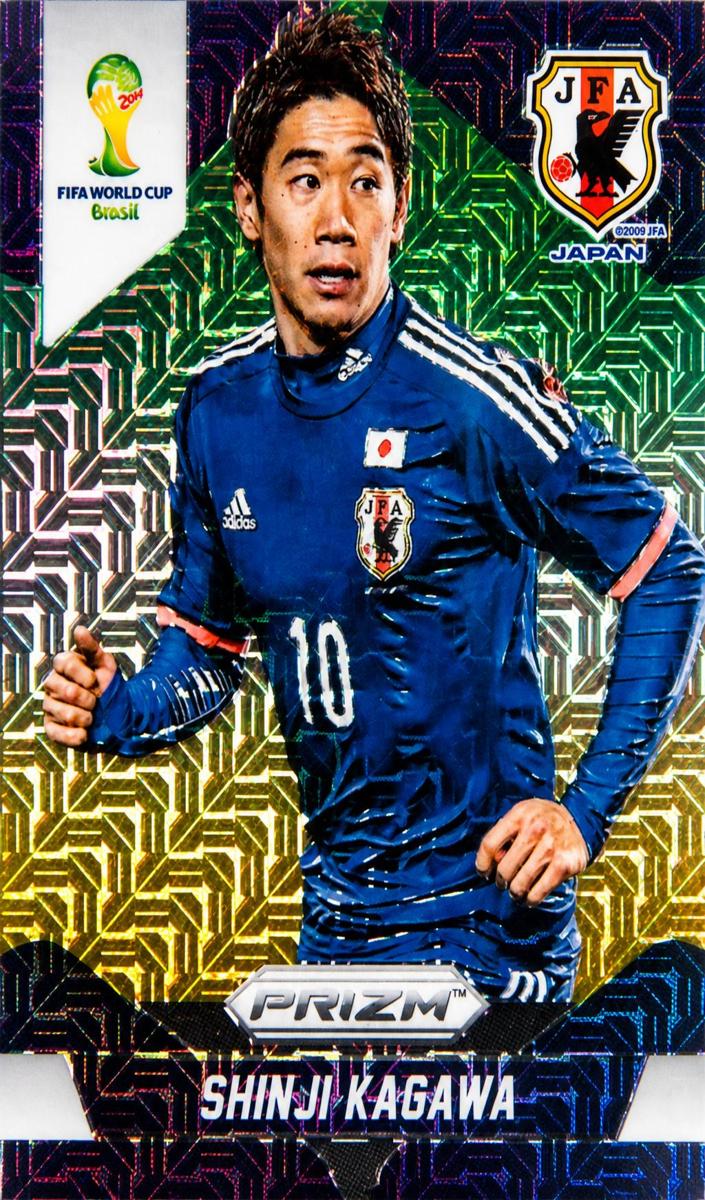 2014 Panini Prizm World Cup Shinji Kagawa [El Samba] #200 card