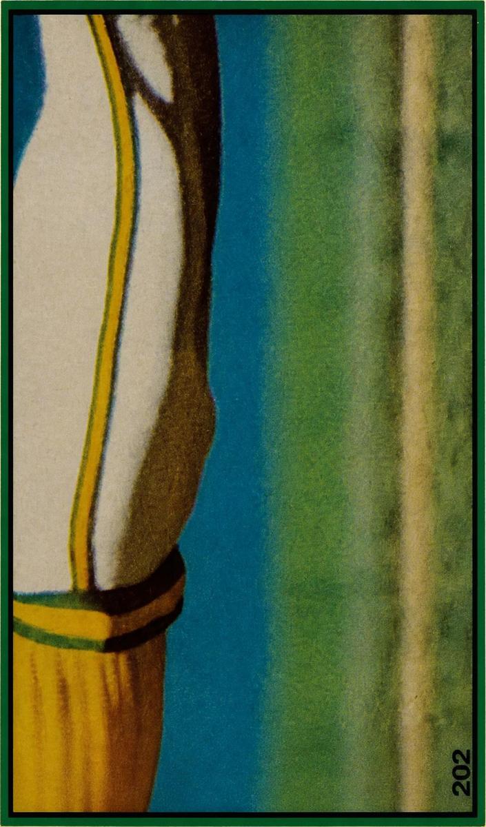 1983 Rickey Henderson #202