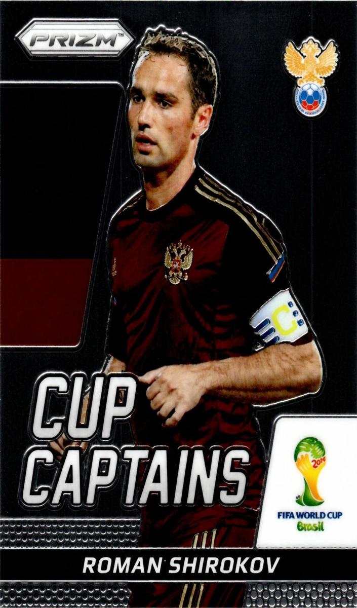 2014 Roman Shirokov [Red] #25