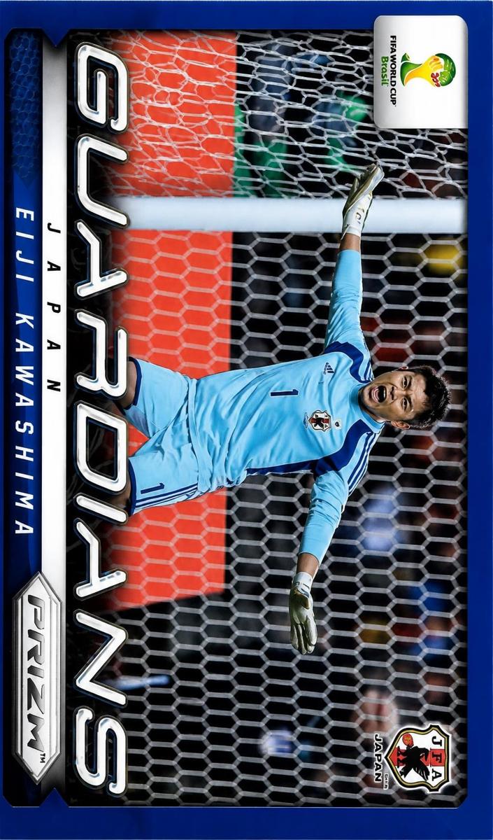 2014 Panini Prizm World Cup Eiji Kawashima [Blue] #16 card