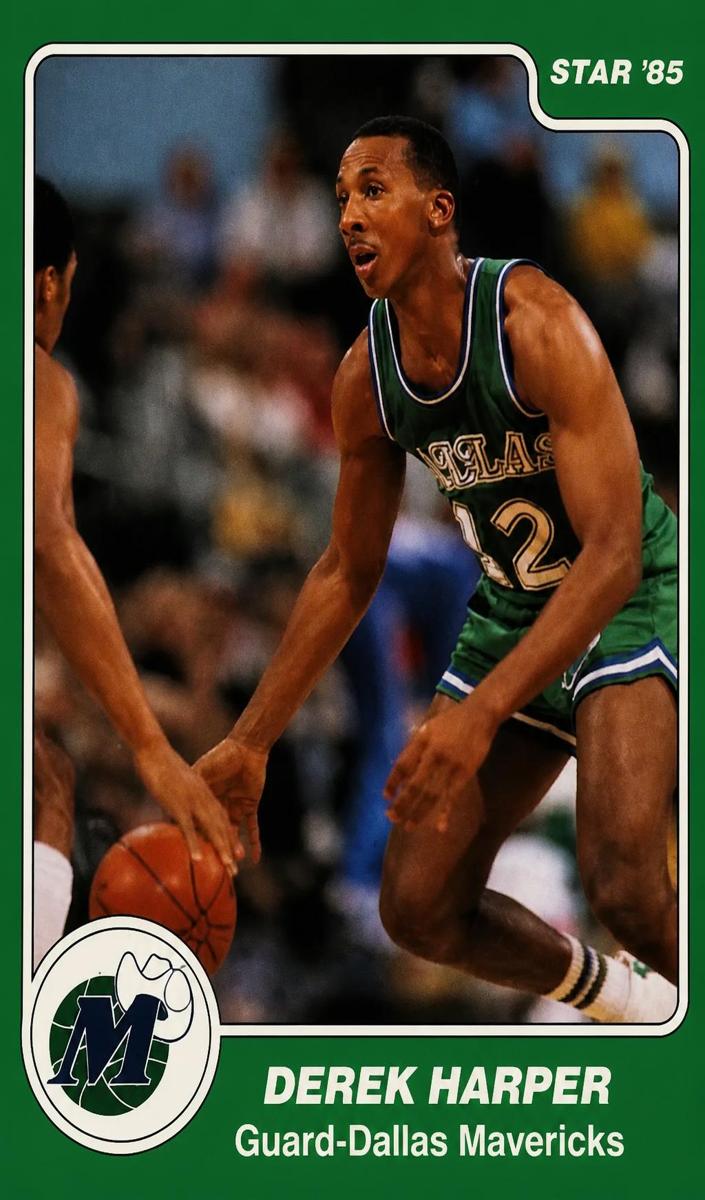 1984 Derek Harper #255