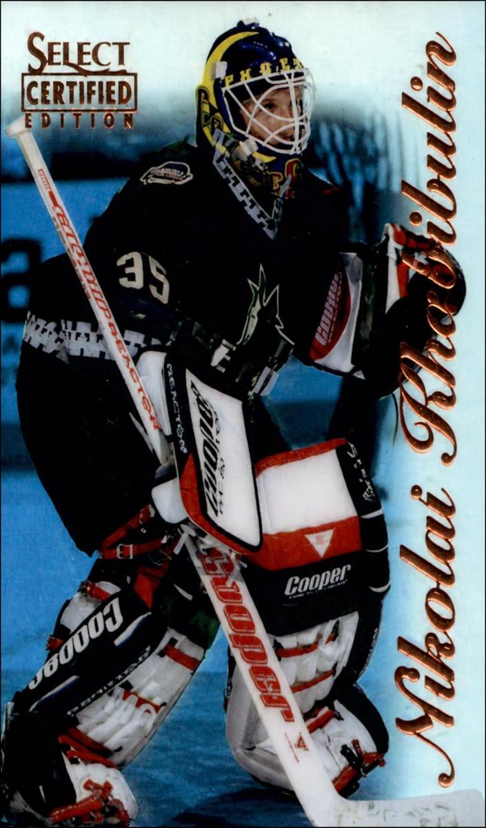 1996 Nikolai Khabibulin #17