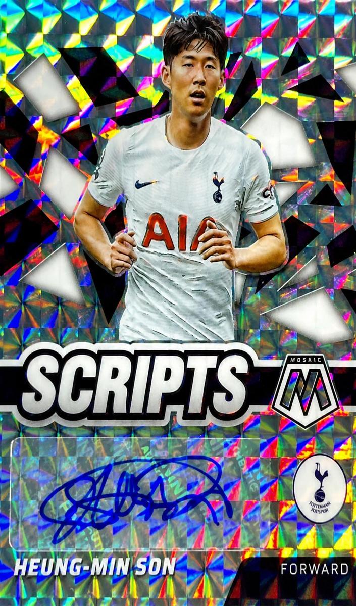 2021 Heung-Min Son #null