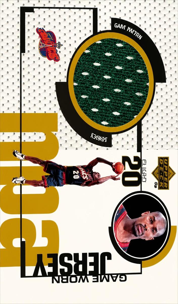 1998 Gary Payton #GJ16