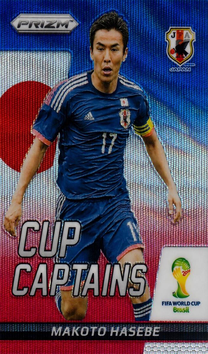 2014 Makoto Hasebe [Blue & Red Blue Wave] #21