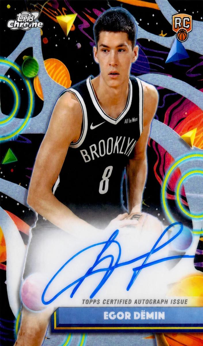 2025 Egor Demin #CCA-ED