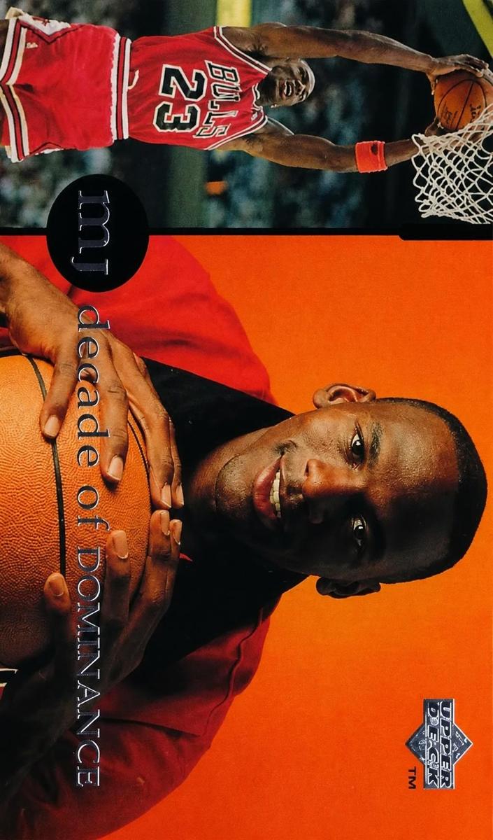 1994 Michael Jordan [Japanese] #J2