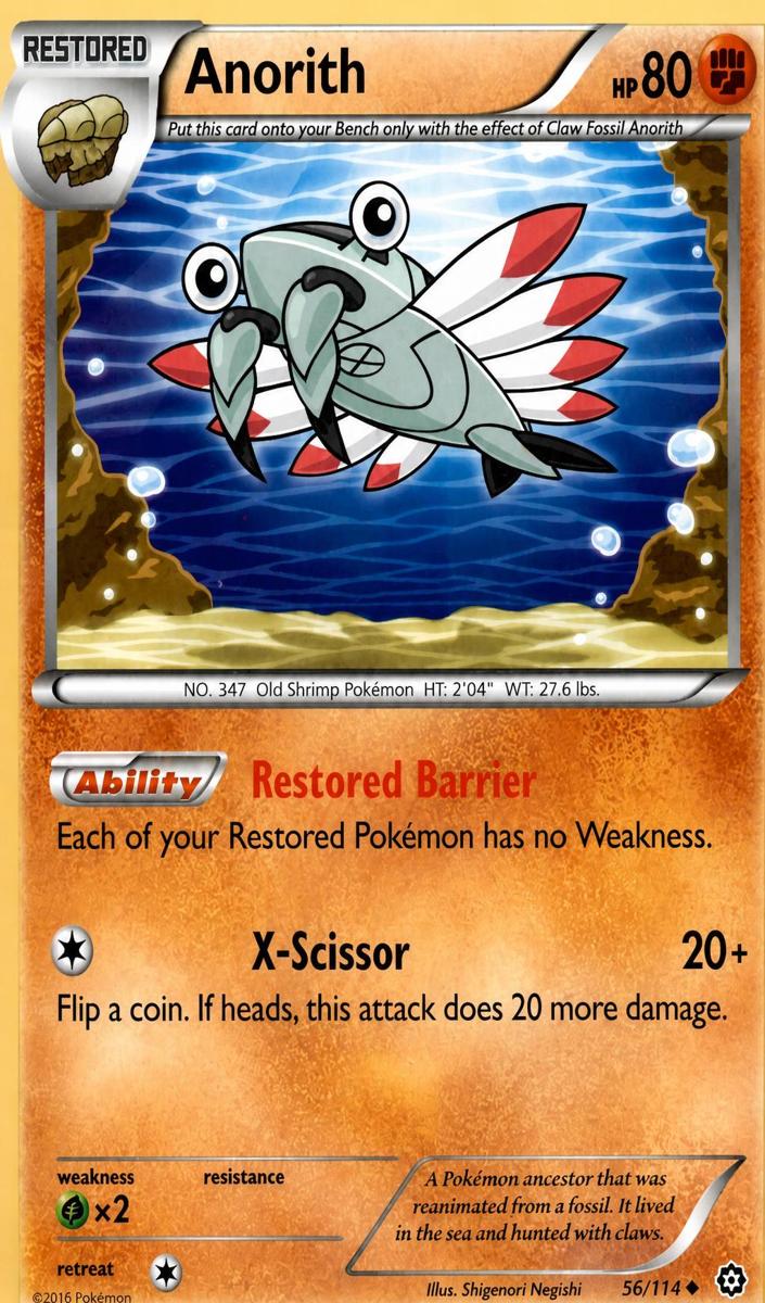 Anorith 2016 Pokemon XY Steam Siege