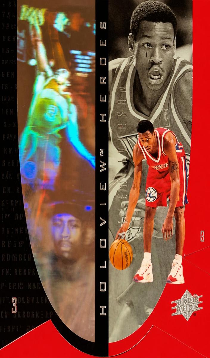 1997 Allen Iverson #H7
