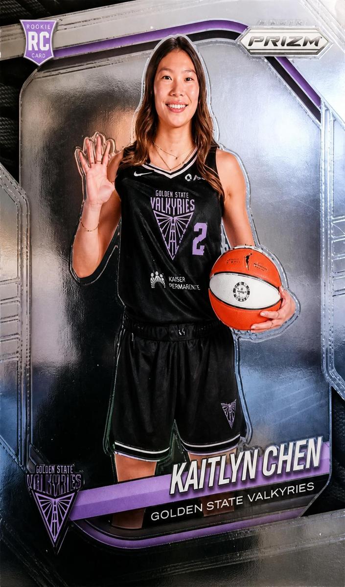 Kaitlyn Chen card
