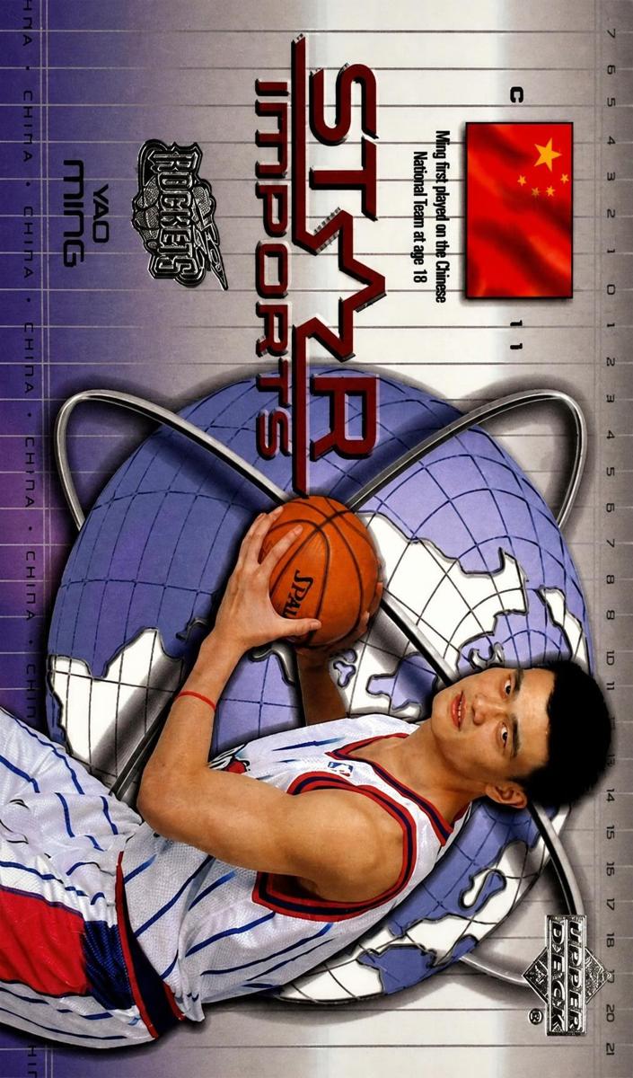 2002 Yao Ming #SI1