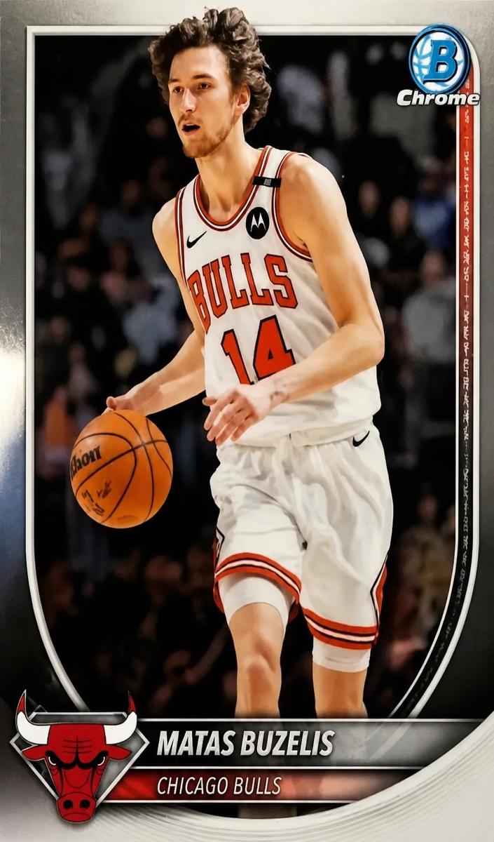 Matas Buzelis 2025 Bowman Basketball card