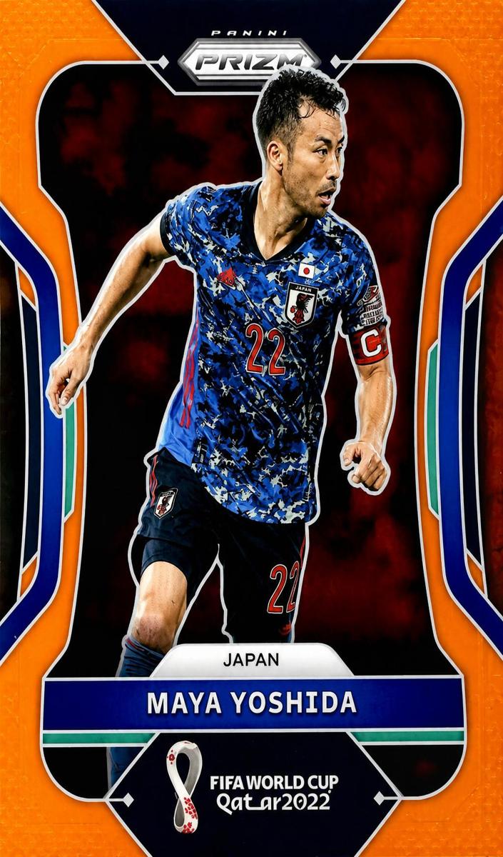 2022 Maya Yoshida [Prizms Orange] #129