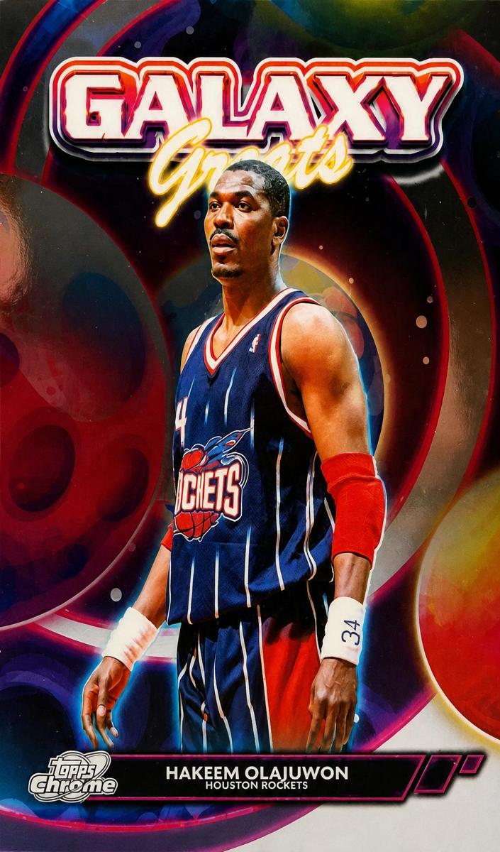2025 Hakeem Olajuwon #GG-5