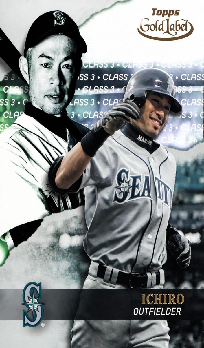 Ichiro