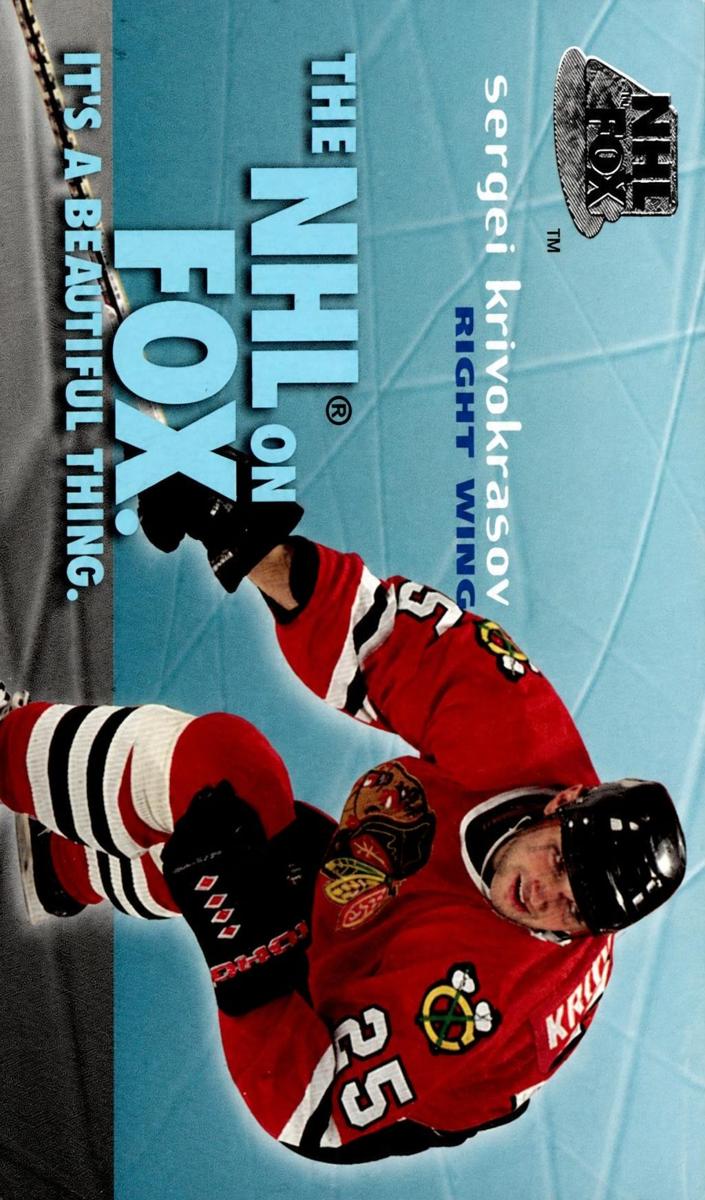 1995 Sergei Krivokrasov #6
