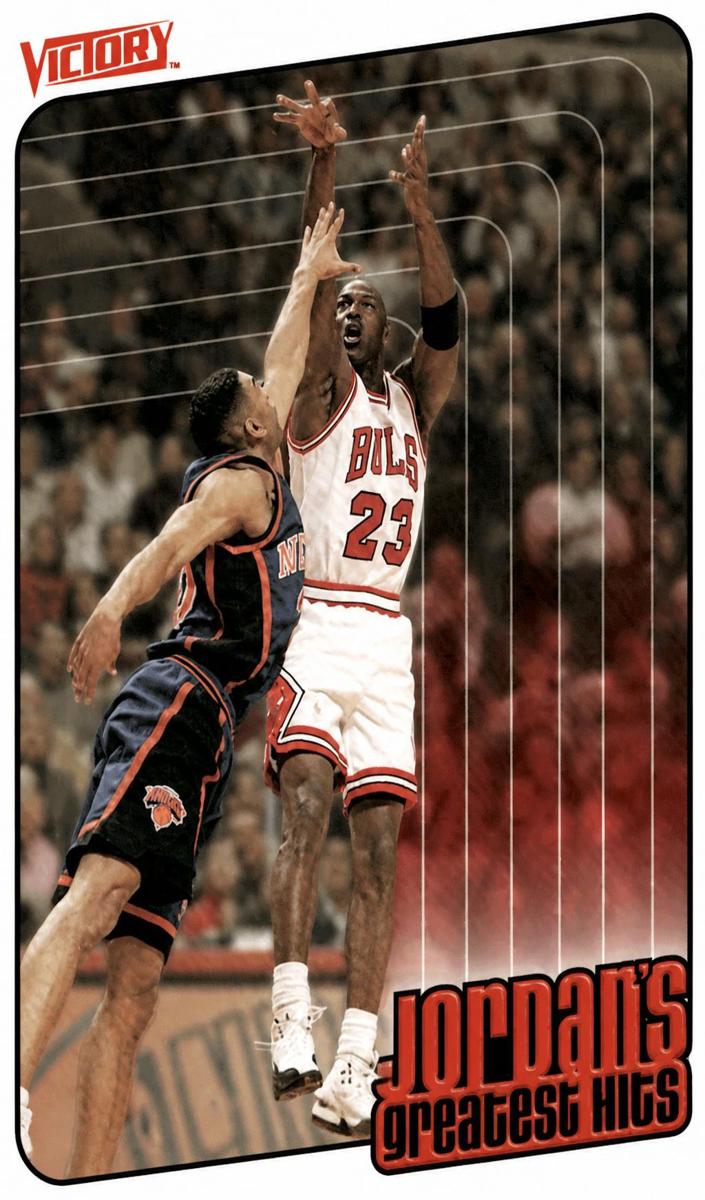 1999 Michael Jordan #429